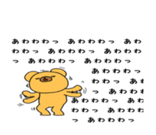 7550646