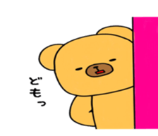 7550652