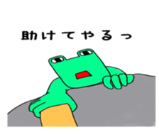 7550654