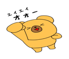 7550655