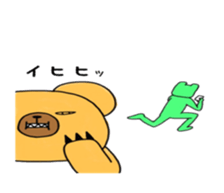 7550658