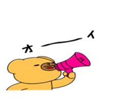 7550659