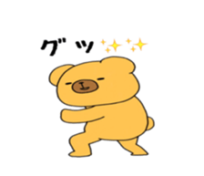 7550660