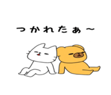 7550663