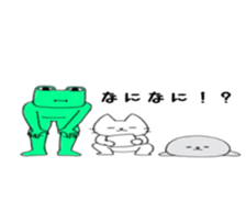 7550664