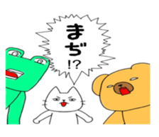 7550665