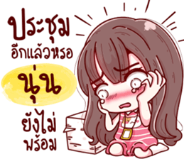 75507678