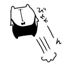 7550817