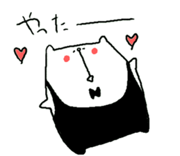 7550826
