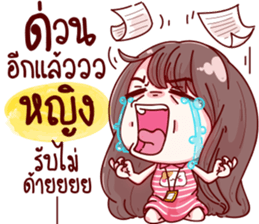 75509309