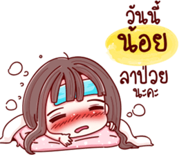 75511099