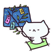 755116