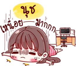 75512376
