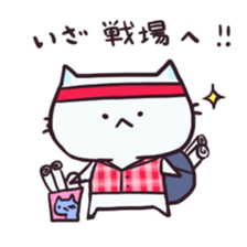 755130