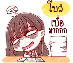 75513323