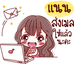 75519375