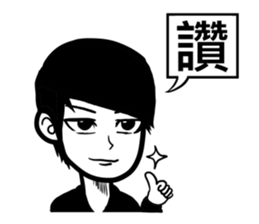 7552116