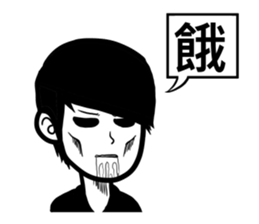 7552138