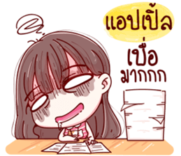 75522203