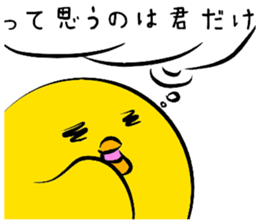 7552403