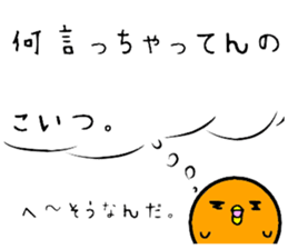 7552407