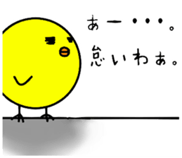 7552408
