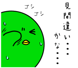 7552414
