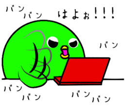 7552419