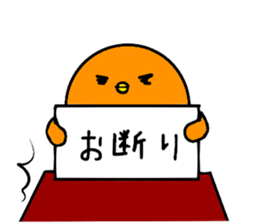 7552422