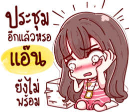 75527038