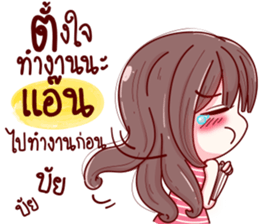 75527069