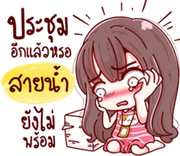 75529990