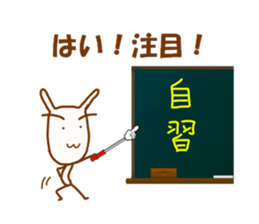 7553164
