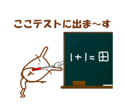 7553165