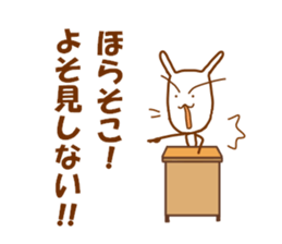 7553166
