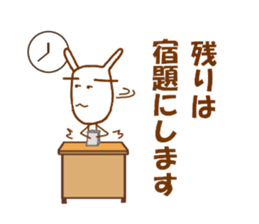 7553167