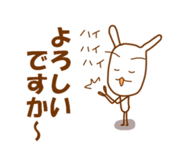 7553170