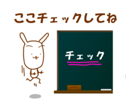 7553172
