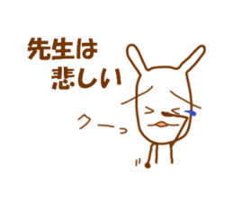 7553173