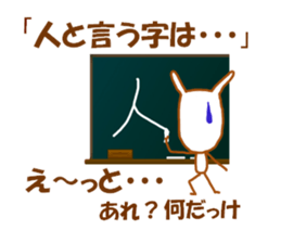 7553175