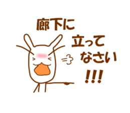 7553176