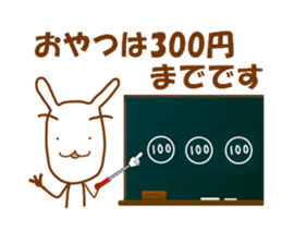 7553178