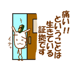 7553179