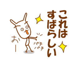 7553182