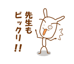 7553197