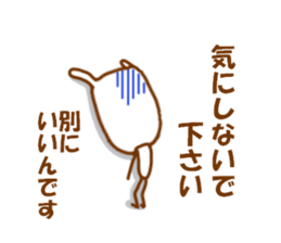 7553203