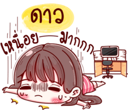 75532800