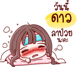 75532803