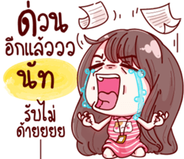 75534629