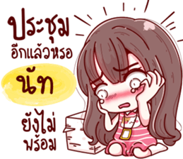 75534630